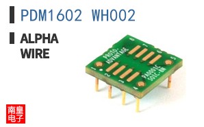 PDM1602 WH002 ͼƬ